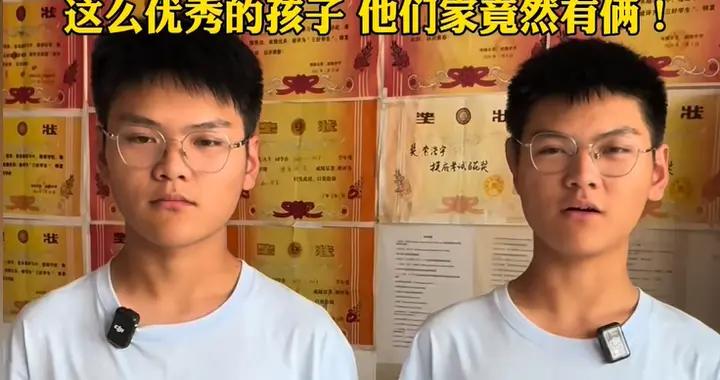 “索”姓雙胞胎高考682分和684分，“種”姓媽媽：孩子自律