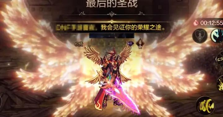 DNF手遊：“六翼天使”火了！4大超熱門稱號出爐，自帶炫酷特效