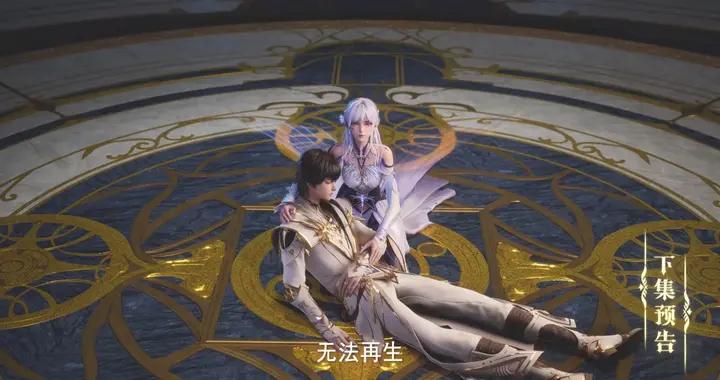 神印王座超前預告，伊萊克斯給龍皓晨重塑心臟，聖採兒挑戰死神