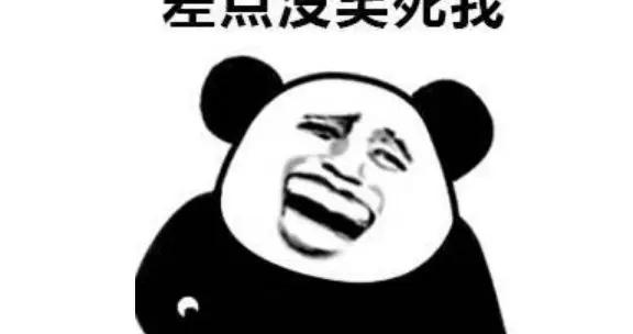 12個讓你一秒笑出來的段子，笑到鼻涕泡滿天飛