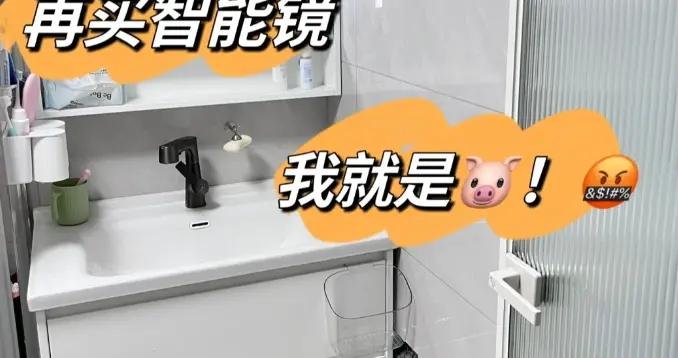 曾被網紅吹捧，實際“雞肋到家”的7種家電，看誰還在亂跟風？