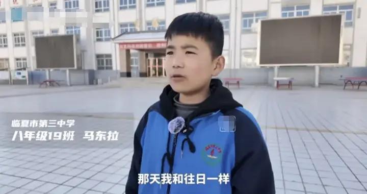 驚險88秒，4名初中生挽救整車人：我看到了少年最好的樣子