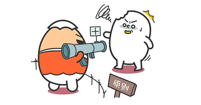 絕不會跟前任複合的三大星座