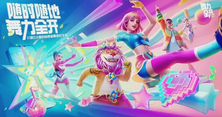 沒有大客廳，難道就沒有資格玩體感遊戲了嗎？