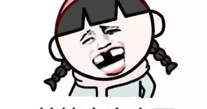2025年最新小笑話，哈哈哈笑死我了