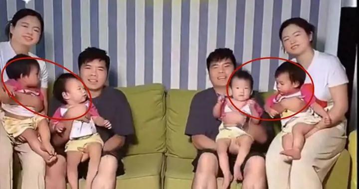 一對雙胞胎嫁給另一對雙胞胎，生下孩子後驚豔衆人，實屬罕見