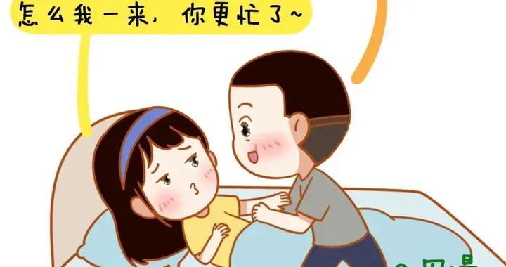 來部隊探親，逃不過的定律！