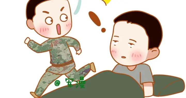 在部隊猝不及防的破防瞬間