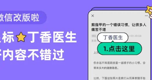 小腿青筋凸起只是不好看？靜脈曲張真沒你想的那麼簡單