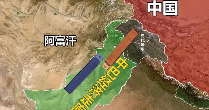 臺海若開戰，巴鐵很難靠得住？中巴經濟走廊建設10年，仍一塌糊塗