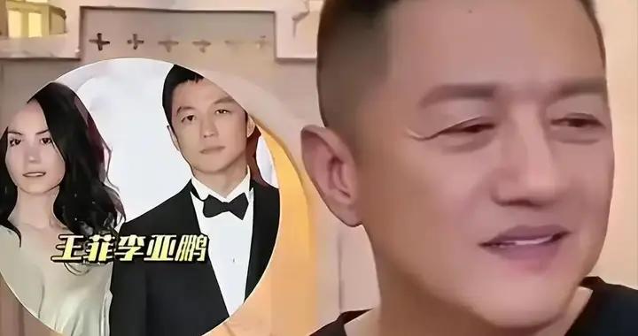 李亞鵬帶妻女住“水泥房”，海金哈喜並不值得同情，王菲才真清醒