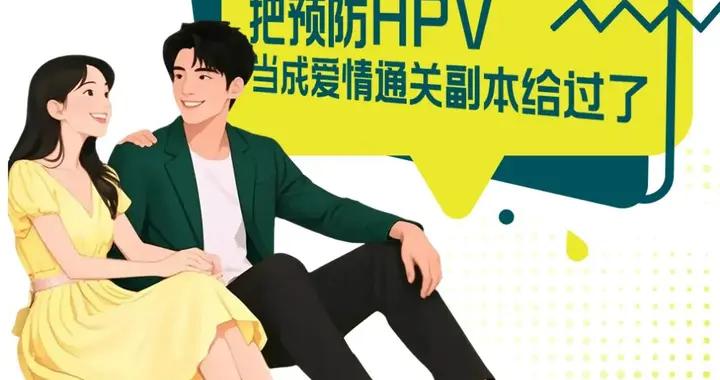 這樣的親密關係，也太舒服了