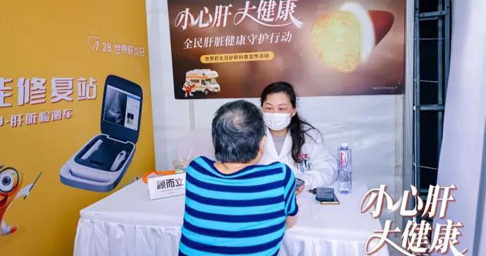 我國每三人中有一人受脂肪肝影響，且呈現年輕化、隱形化趨勢