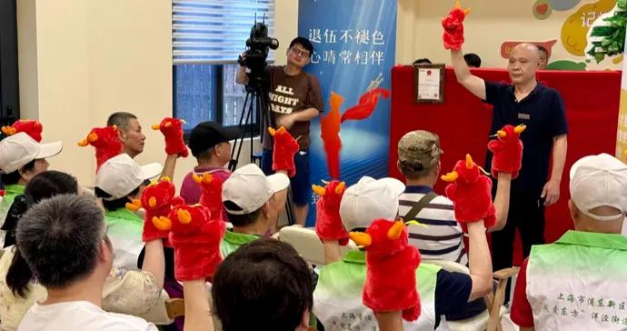 搭建興趣社羣、喚醒共同記憶，他們爲老兵搭建情感支持網絡