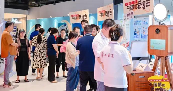 “零跑動”居家體檢、煤氣竈溫感熄火……一批新產品亮相“不落幕的老博會”