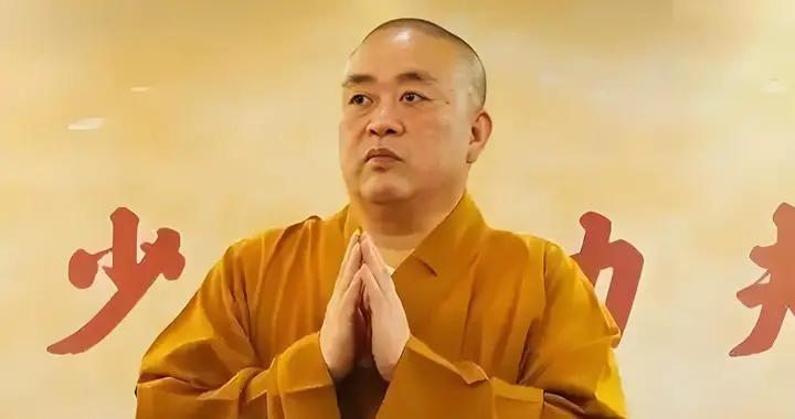 拔出蘿蔔帶出泥！不止釋永信，會長涉嫌性侵，副會長和女主播開房