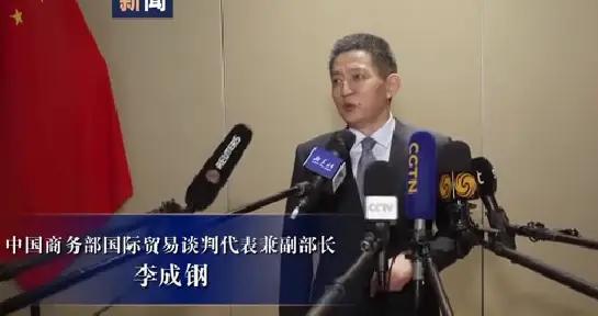 中美沒談攏？中方7字通報結果，美財長：中國買了伊朗90%的石油