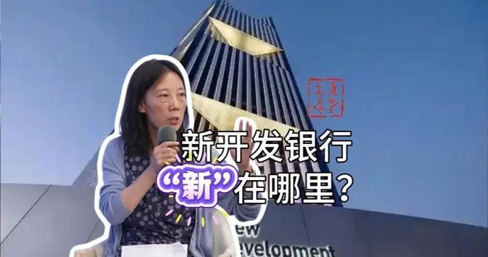 金磚baby十歲了，這個混血兒又練成哪些新武功？|講堂視頻
