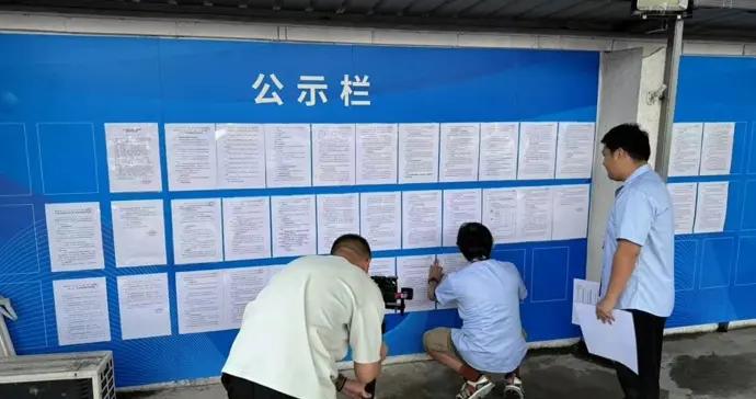 虹口11個街坊同步啓動徵收，來看看有沒有你熟悉的地方