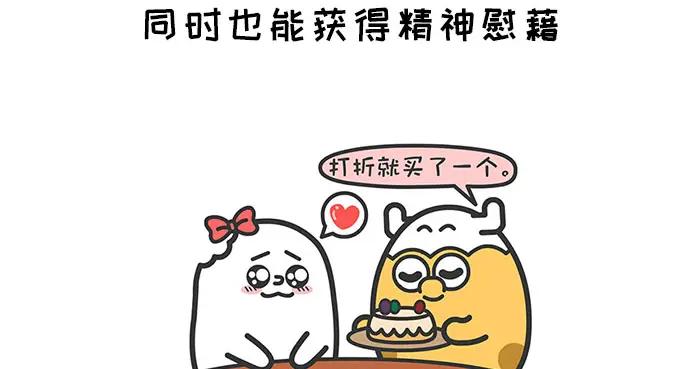 這個星座看起來老實，實際很會拿捏儀式