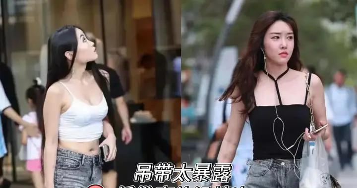 見過大場面的女人，不會穿T恤、吊帶，太掉價！這樣穿會更有氣質
