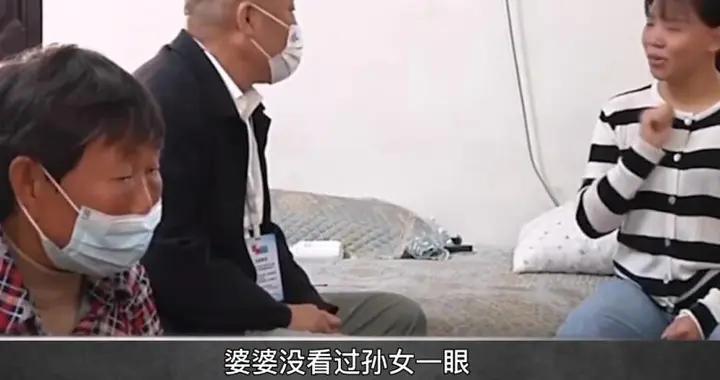 我發現一件可怕的事情，普通家庭最大的陷阱：老人沒義務幫忙帶娃