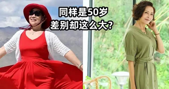 女人上了年紀：穿裙子時要謹記這“4要4不要”，才更優雅顯氣質