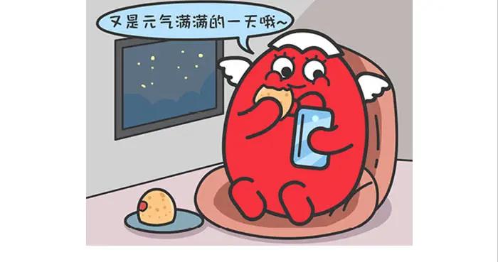 在感情裏喜歡耍小心機的星座