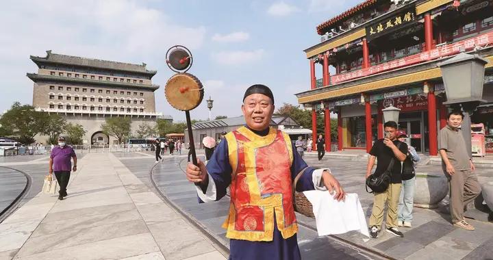 非遺、觀鳥、騎行之旅——三種方式親近北京中軸線
