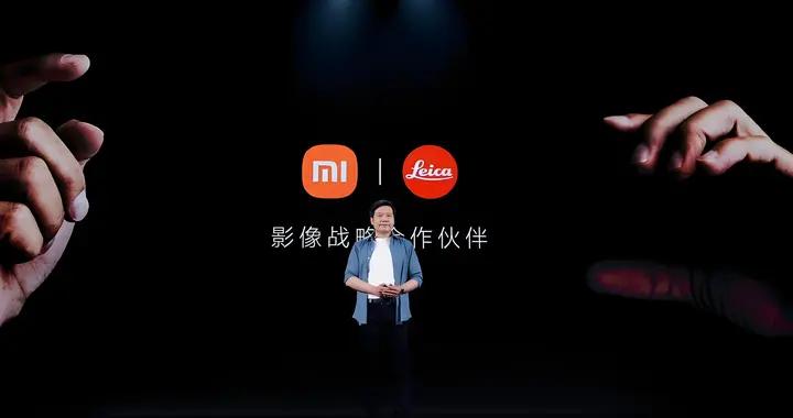 小米16系列首發自研影像品牌，徠卡聯名太貴，每臺收費35元