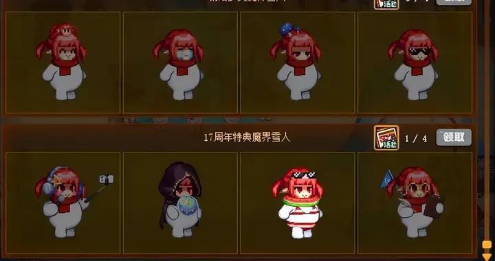 DNF：7.10夏日活動曝光，透明龍袍升級券上線，井蓋肥鯮免費領！