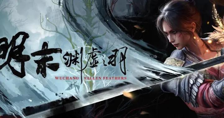 騰訊網易西山居參戰！7月新遊混戰，誰會成爲下一個現象級爆款？
