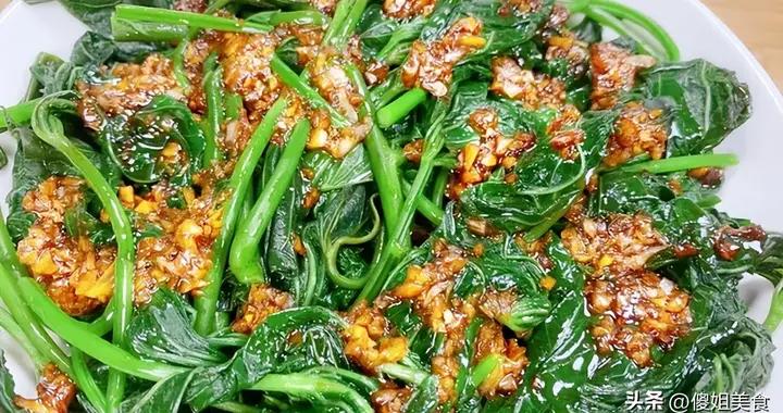 這菜是長壽菜也是護心菜，便宜又營養，中老年人要常喫，別錯過！