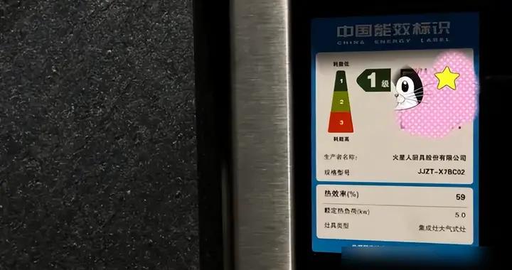 花幾萬塊買到的血淚經驗：廚房安裝集成竈前，一定要了解這3件事