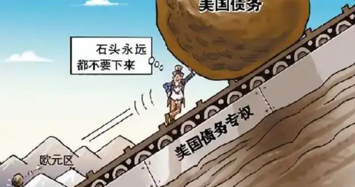 暴雷喊了十多年，美債還是沒崩盤，美債危機到底是怎麼回事