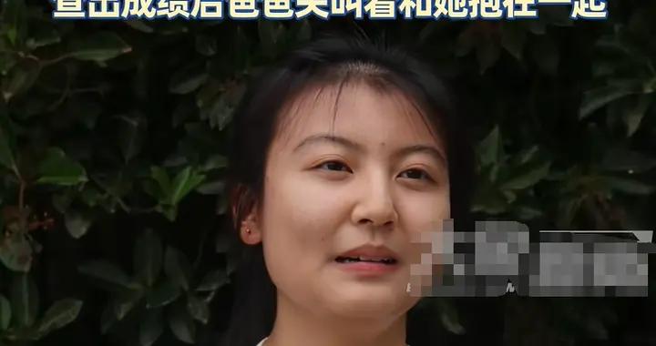 高考狀元代易瓚724分，數學滿分，同桌齊越723分：學霸相吸