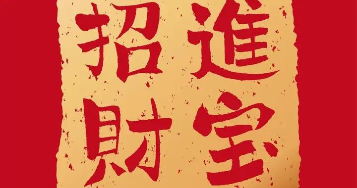 月運｜克萊爾 2025年7月 十二星座月度展望