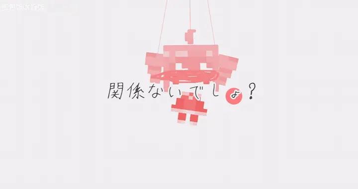 原作者被逼到退網？爆紅全網、10億點擊的神曲誕生後到底發生了什麼？