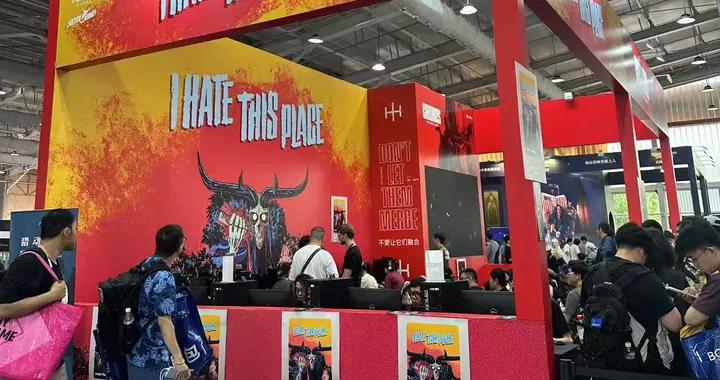 恐怖新作《I Hate This Place》亮相北京核聚變，揭祕創作背後故事​