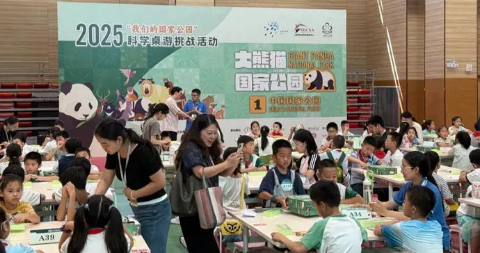 孩子在外打了一天遊戲，家長們絲毫不急，這場挑戰賽究竟有何魔力？