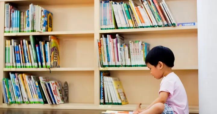 決定孩子一生的不是高考，而是你能否讓他在12歲前愛上閱讀