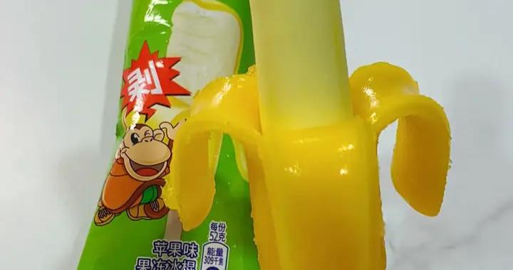 童年回憶殺！我找回了小時候最喜歡的冰淇淋
