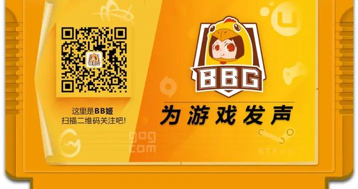 《小冰冰傳奇》再次贊助CNDOTA戰隊，守護冠軍之心