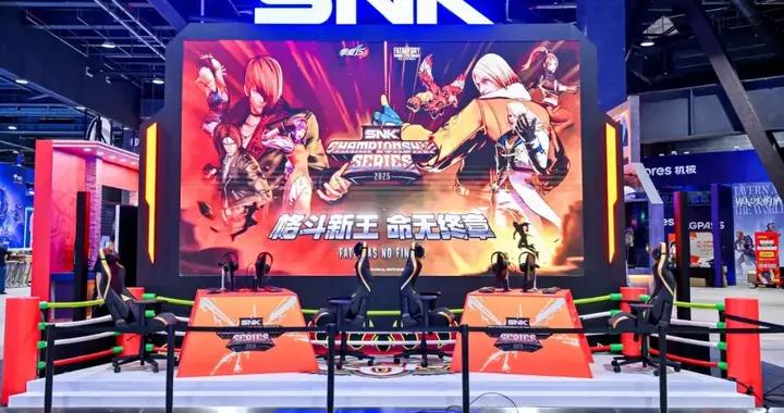 專訪《餓狼傳說》製作人：SNK將在全球範圍大力推動賽事體系建設