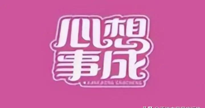 周運｜2025 年 7 月 6 日 —7 月 12 日 十二星座週報