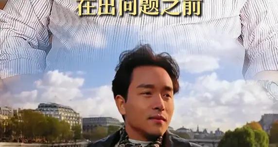 王晶曝張國榮墜亡內幕，疑似內地大佬許諾落空，哥哥失望加重抑鬱