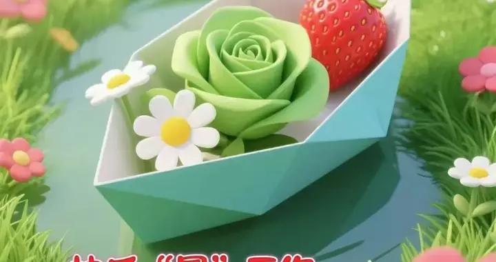2025年7月7日 暑你最快樂 暑你最幸福