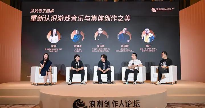 黑神話、原神、天刀的創作者，聊了聊決定30%遊戲體驗的核心內容