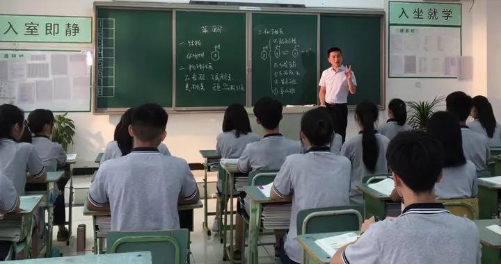 老師看似很喜歡這3種學生，事實上是很反感的，你家娃不在其中吧