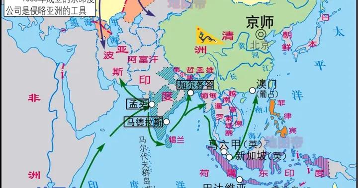元朝明朝亡後有北元、南明，清朝亡後爲何沒有西清？
